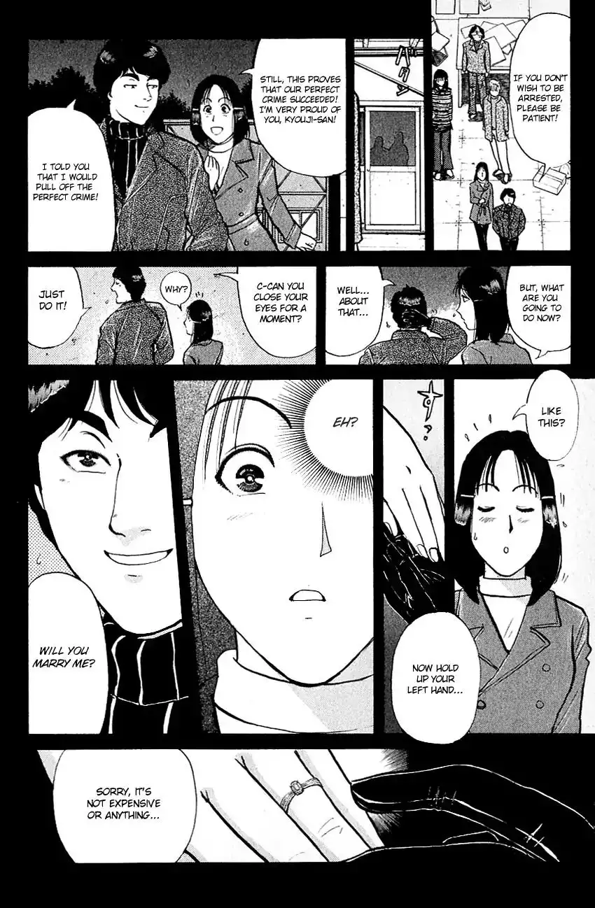 Kindaichi Shounen no Jikenbo Chapter 133 17